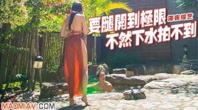 【极品美鲍精选】水中极限劈腿!不露点就有人偷拍? 无码流出防不胜防!
