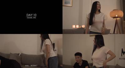 麻豆MD0055巨乳前女友私密花絮曝光!浪叫声不断,导演镜头直击湿身诱惑