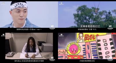 麻豆Day16:麻豆老妹激情盘点那些撩人中文情色片