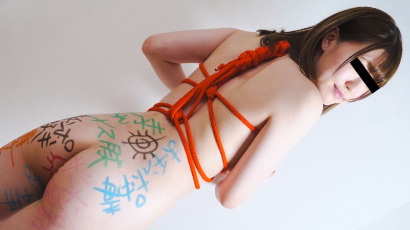 皆野未来全身写满淫语!美丽胴体惨遭羞耻调教玩弄 - 10musume_110323_01